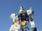 ガンダム、静岡に立つ(7) : 640 * 480 pixels, 40.6KB