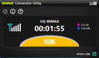 WiMAX Connection Utility