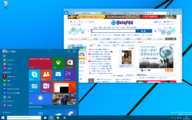 Windows 10 Preview日本語版のデスクトップ