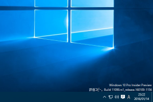 Build 11099.rs1_release.160109-1156