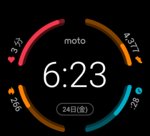 Moto 360 Sportの画面キャプチャ