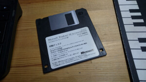 Windows 98 SEの起動フロッピーディスク