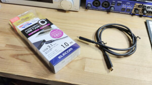 エレコム・USB3-CC5P10NBK