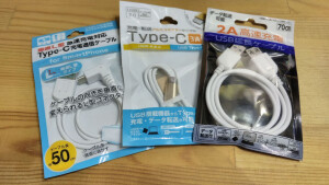 Seriaで買ってきた100円USB ケーブル