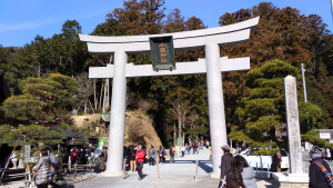 小國神社