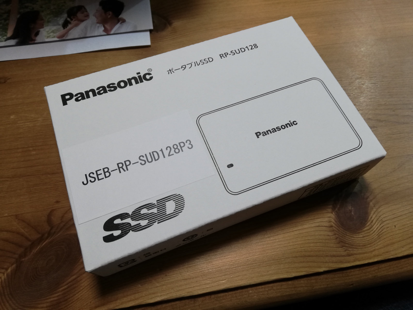 Panasonic RP-SUD128P3