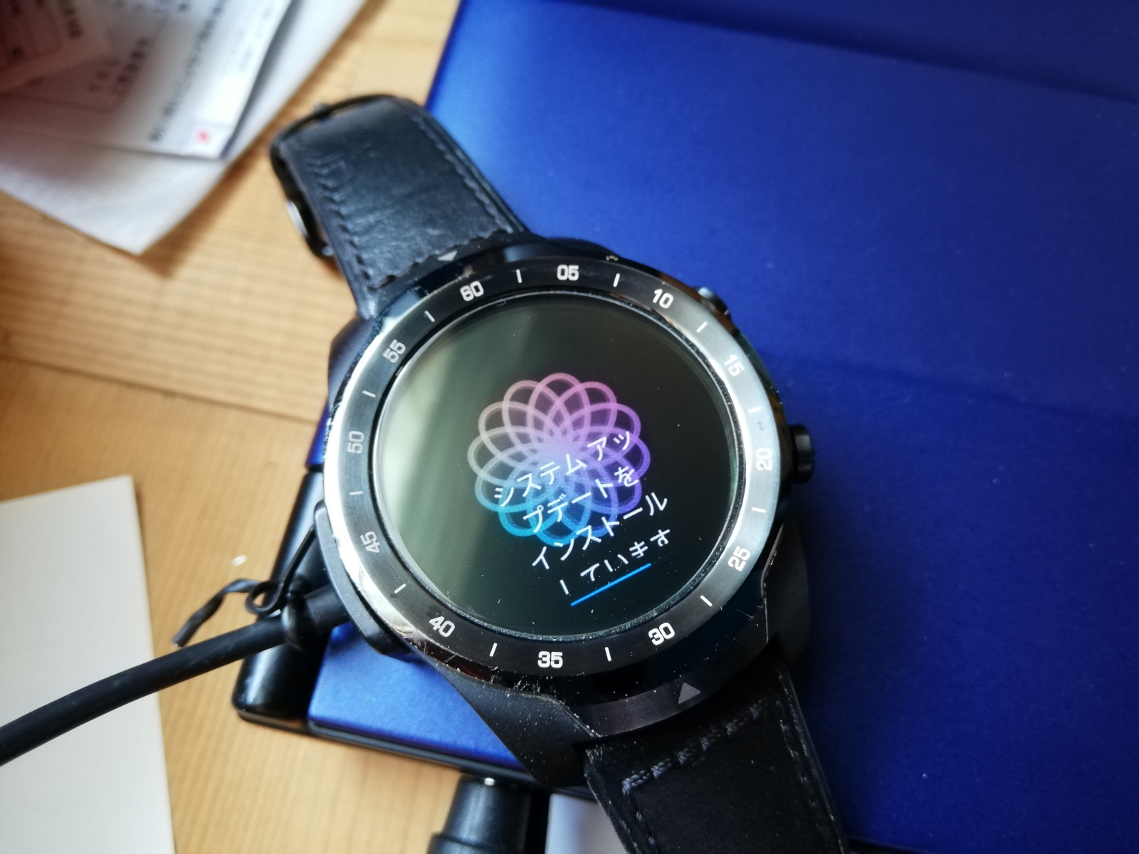 ticwatch pro charger