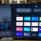 Android TV