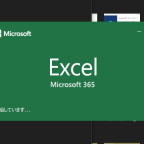 Microsoft 365