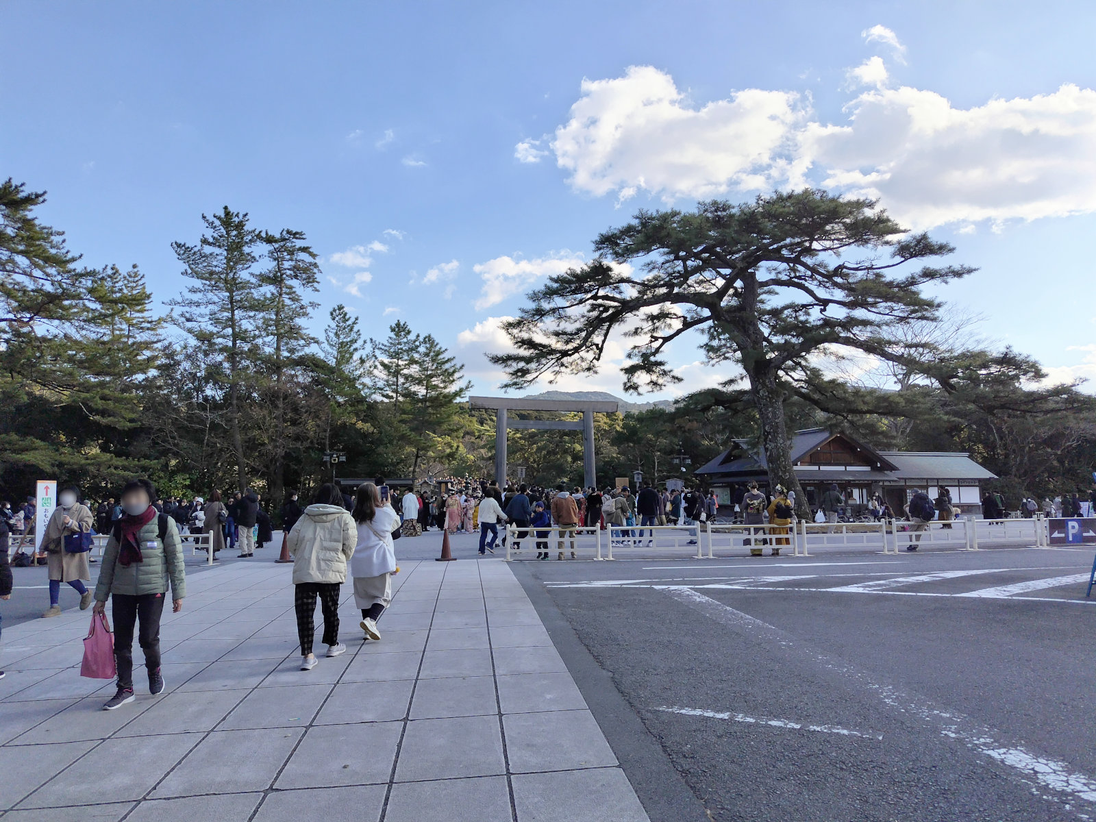 常若の社、折り返し地点