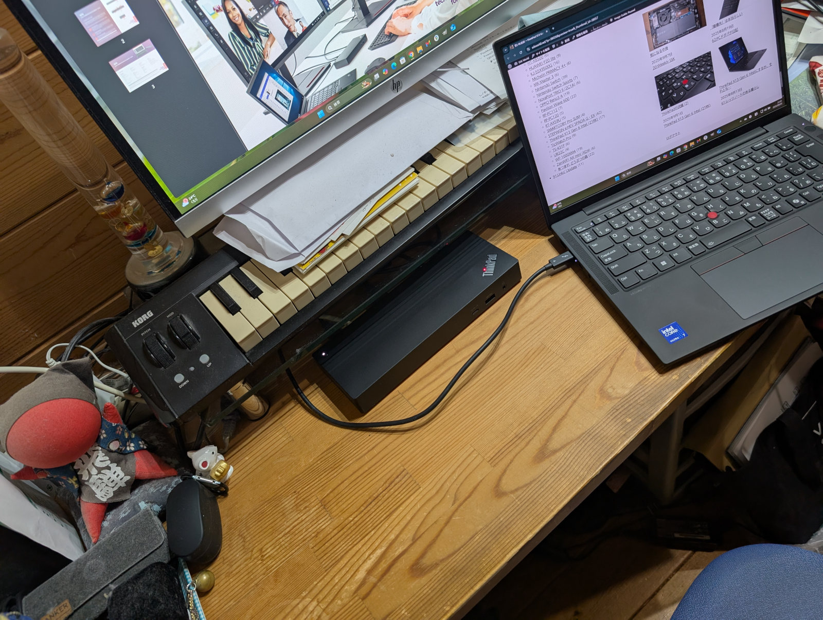 買い物連鎖 ～ThinkPad X13 Gen 6編 (2)