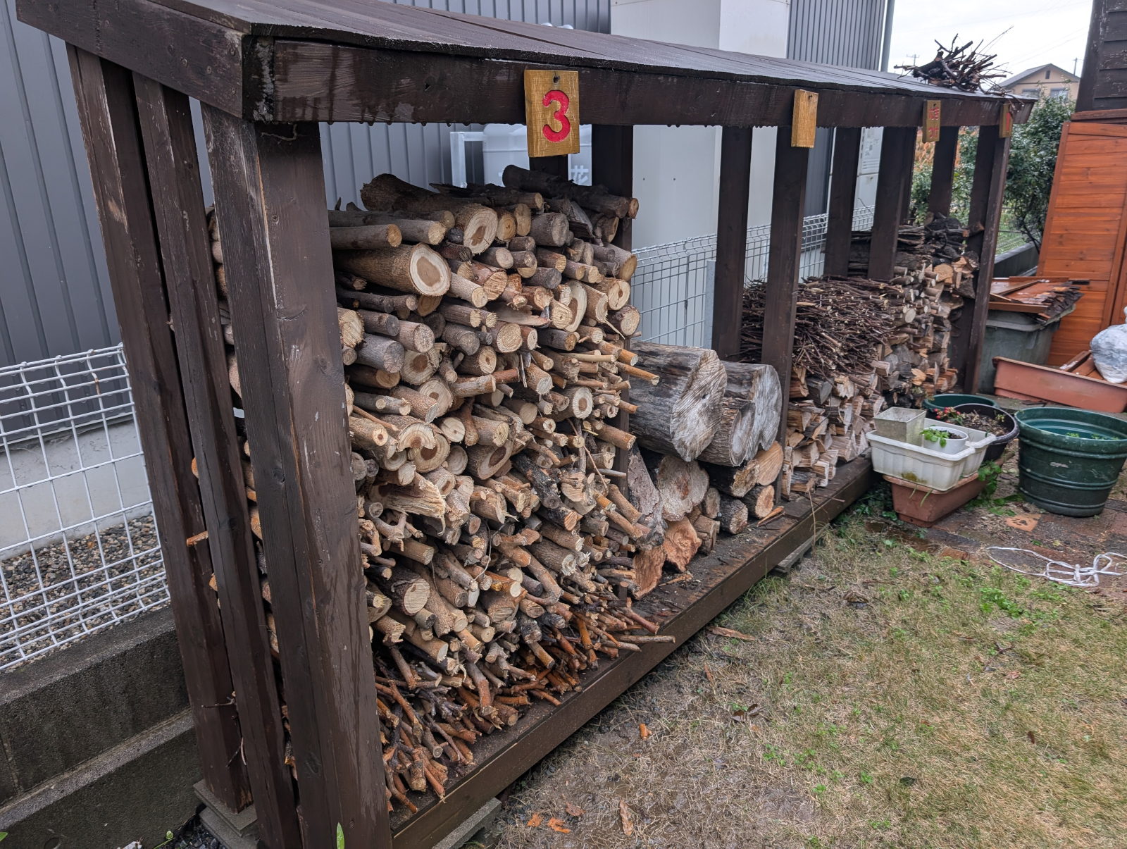 寄せて、空ける